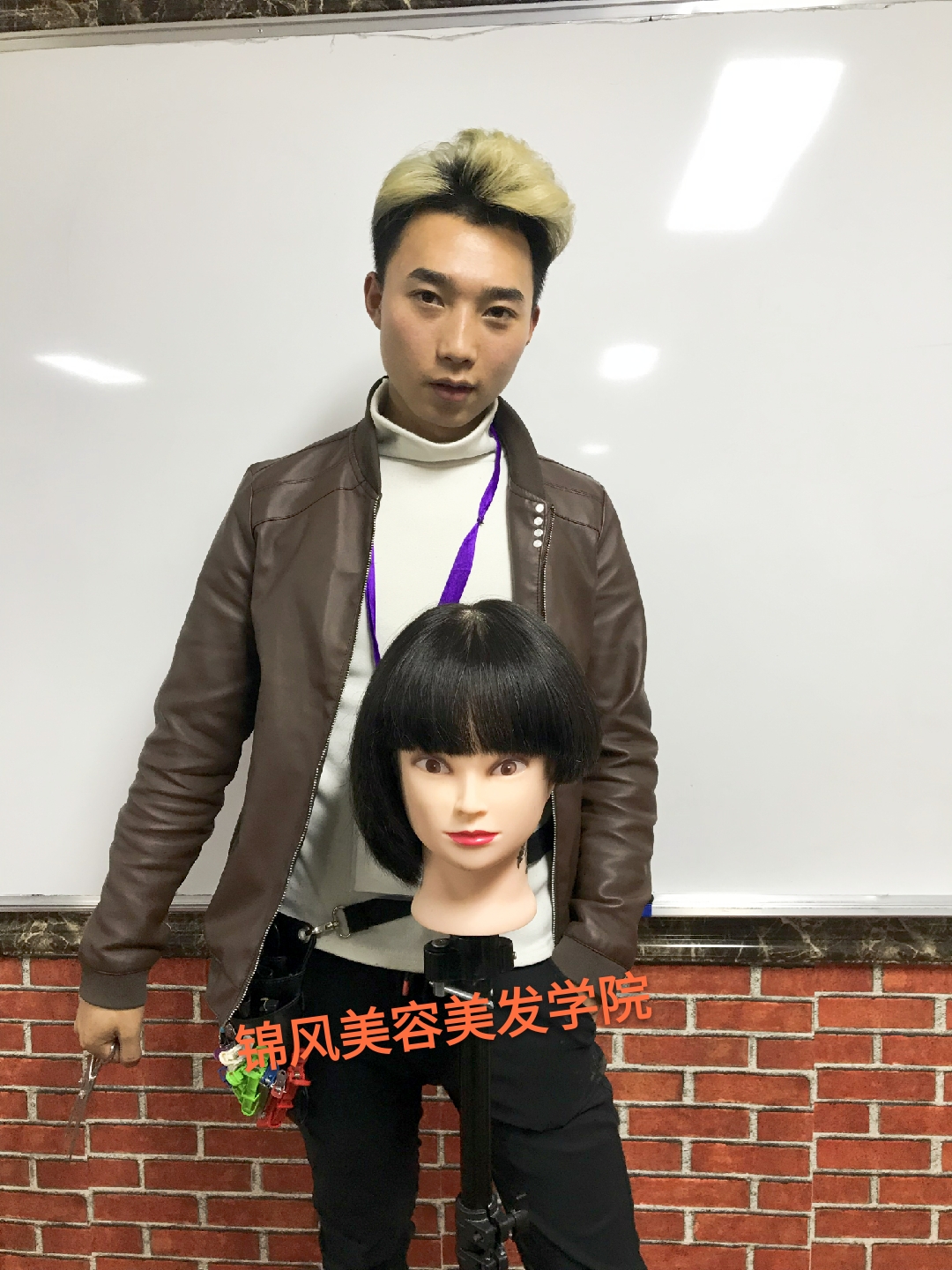 成都学习美容美发一般需要几个月