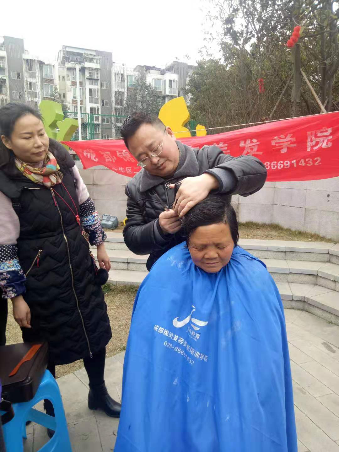 成都成华区荆竹社区义剪