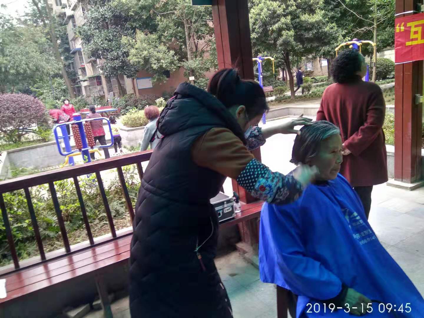 成都金牛区韦家社区义剪