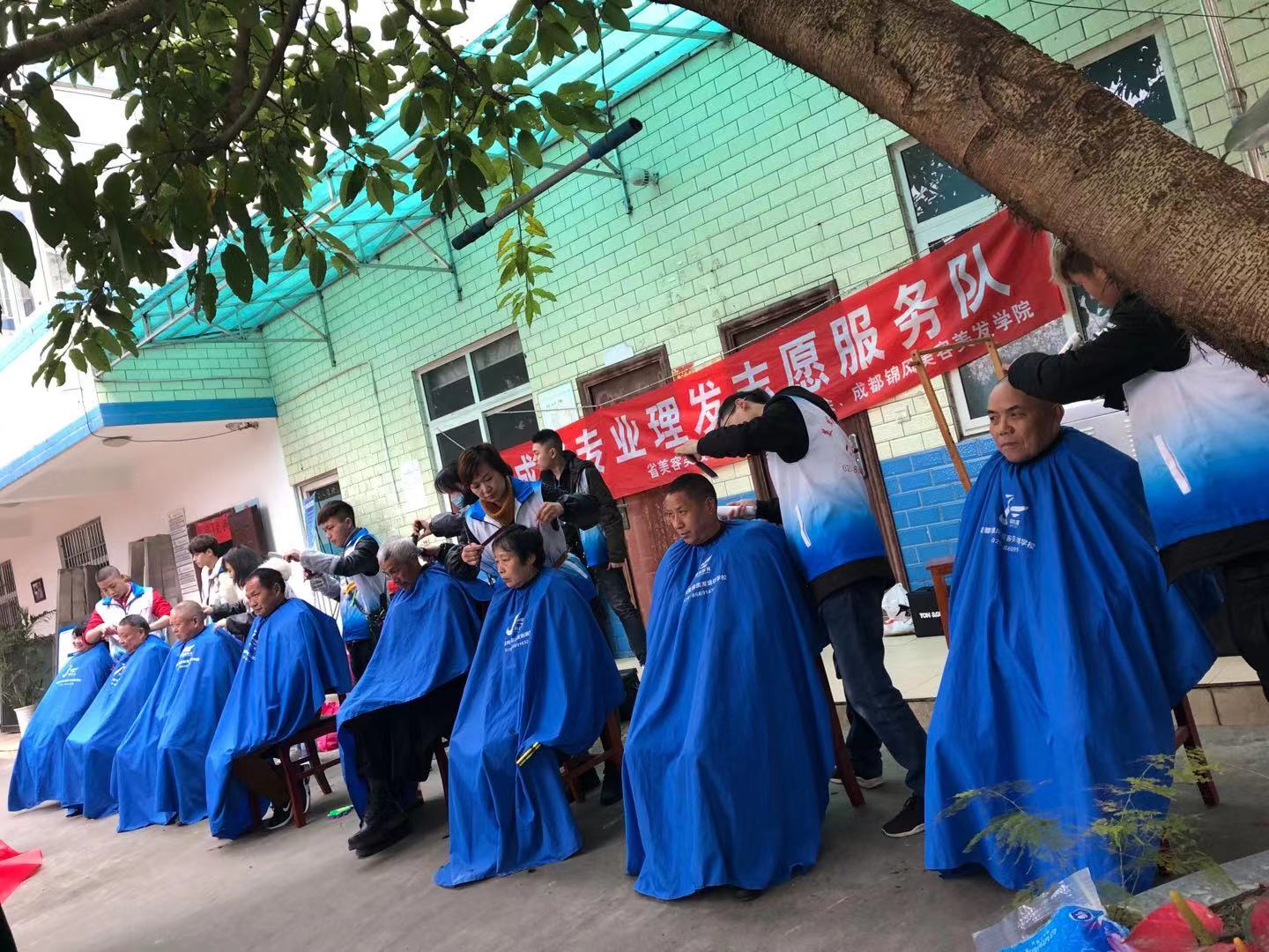 成都专业理发学校、锦风教育学校