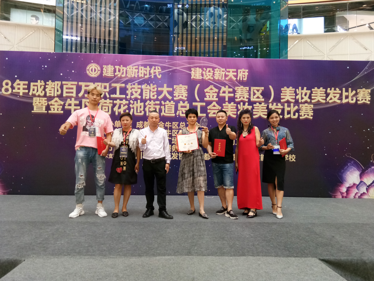 IMG_20180907_163742.jpg