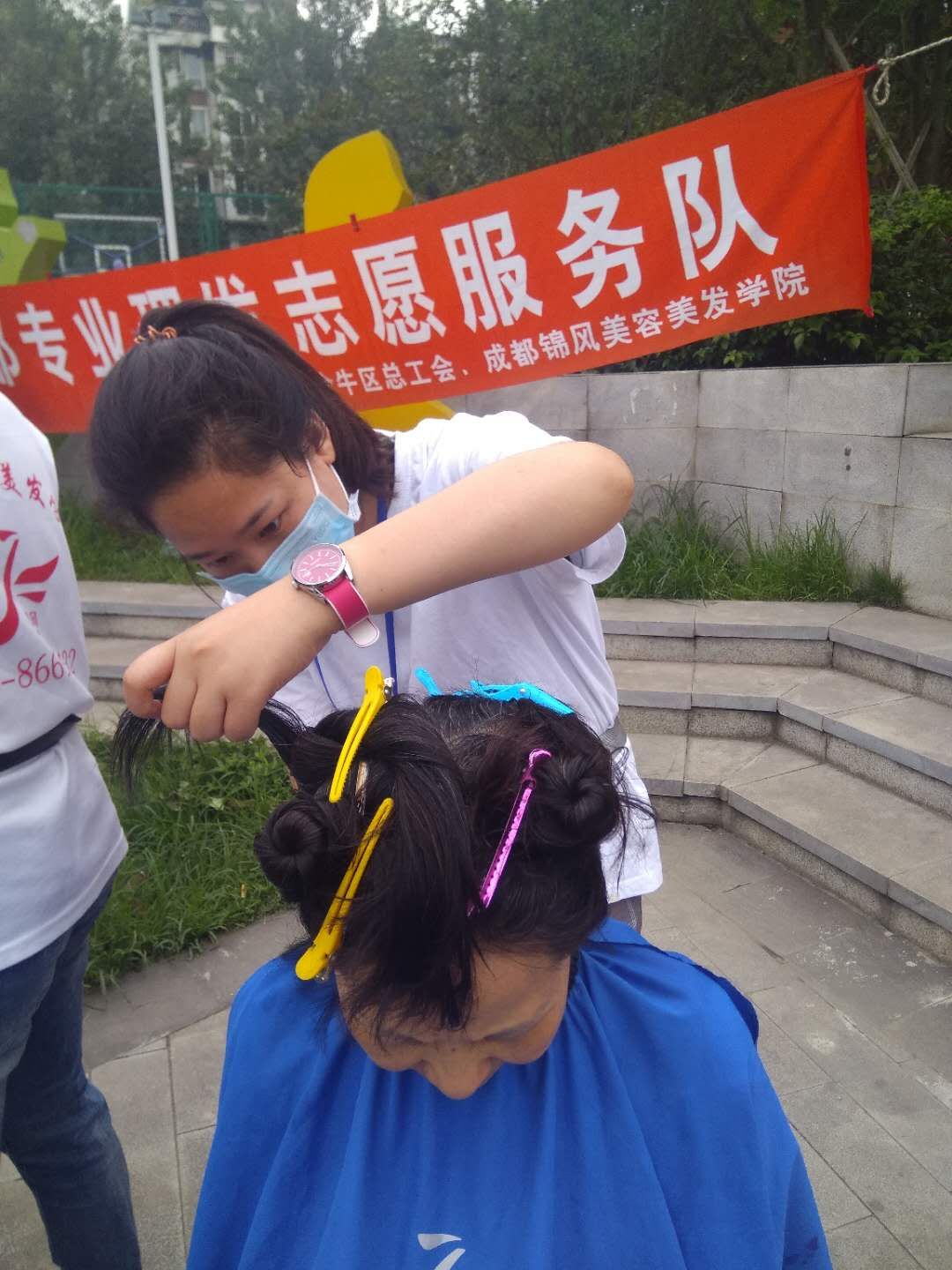 5f02c90c03a21.jpg