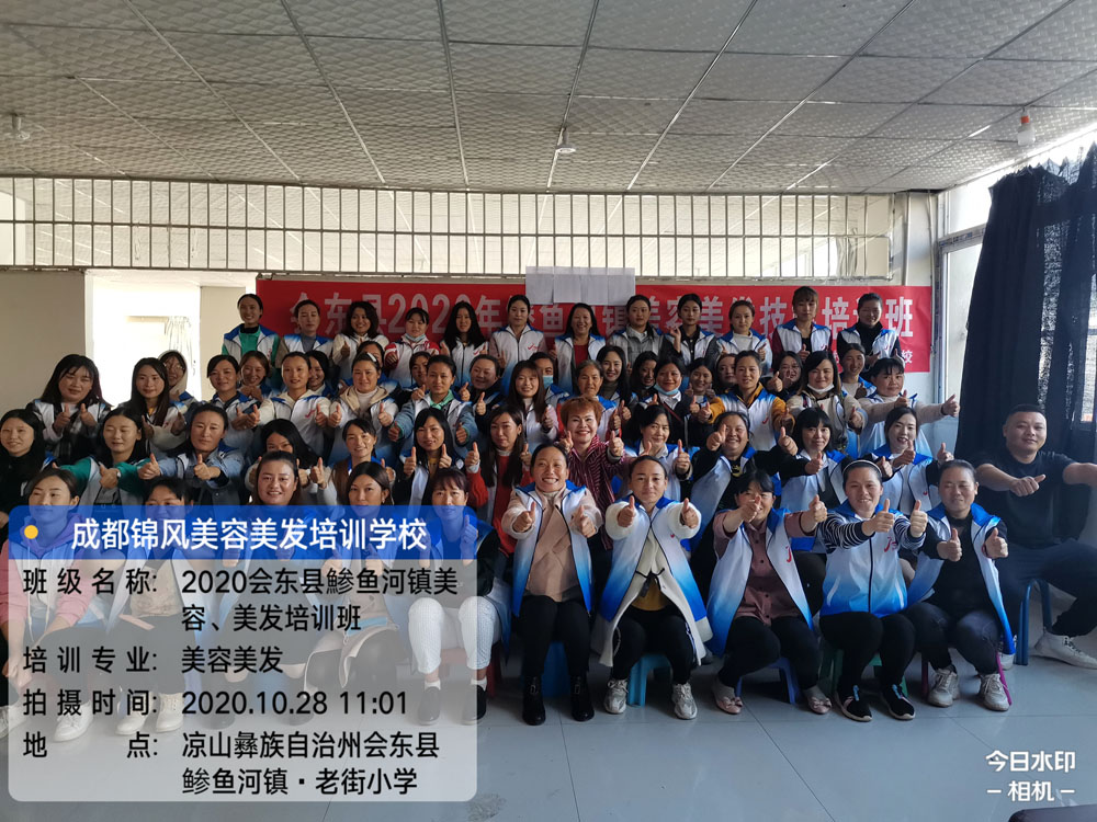 5fea9acebe526.jpg