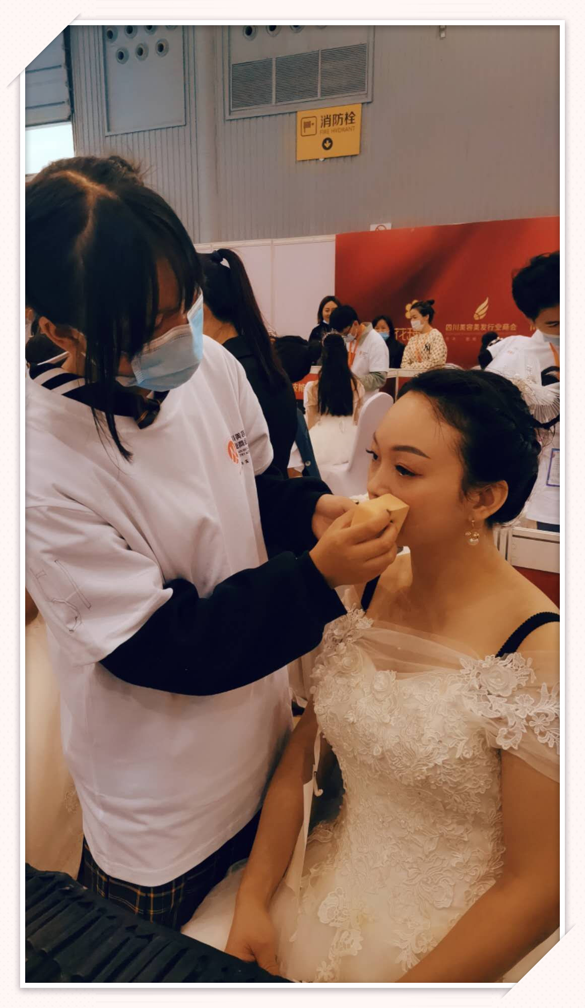 "花瑾堂杯”2020全国美发美容行业商会职业技能竞赛四川省选拔赛