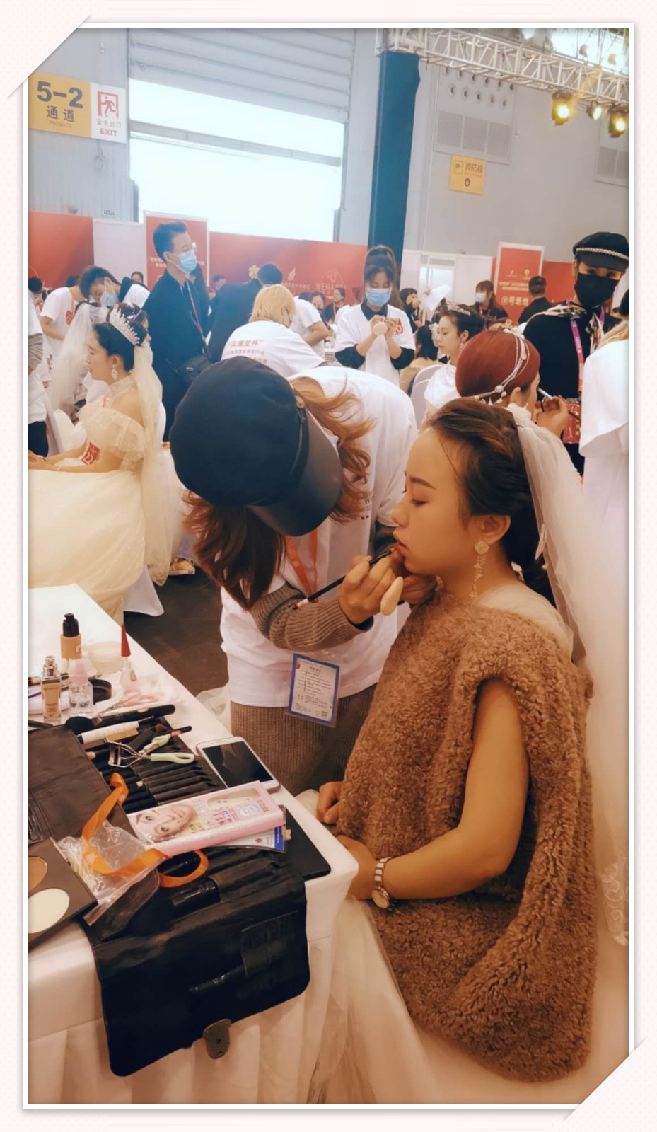 "花瑾堂杯”2020全国美发美容行业商会职业技能竞赛四川省选拔赛